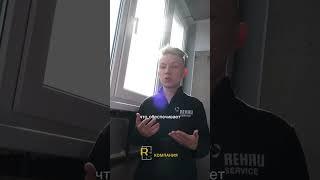 Остекление балкона в Санкт-Петербурге оконная компания RS
