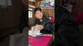正肆买车听信朋友建议 最后进退两难 后悔不已