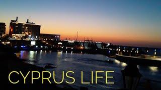 Cyprus life | Жизнь на Кипре | Северный Кипр #cyprus