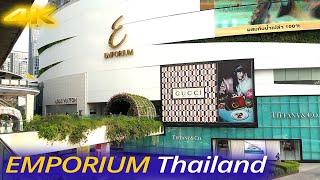 4K HDR Emporium Mall Bangkok - Shopping Mall Walk Tour in Thailand 2022, เอ็มโพเรียม