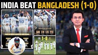 IND vs BAN: India beat Bangladesh in Chepauk Test by 280 runs ! 92 साल बाद Team India ने रचा इतिहास!