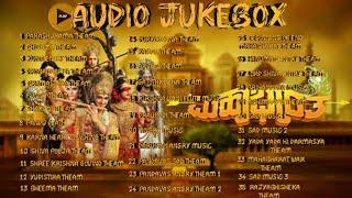 MAHABHARAT AUDIO JUKEBOX || ALL SONGS IN ONE ||  FULL SONGS NON STOP