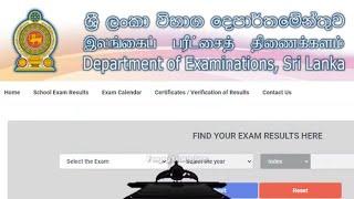 2020 Sri Lankan O Level Results Meme