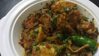 Mazedaar karely gosht مزیدار کریلے گوشت کرواہٹ سے پاک( chicken with Bitterguard)