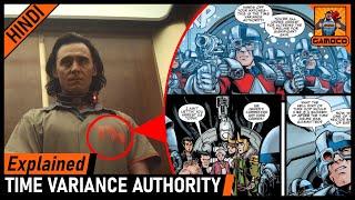 What Is Time Variance Authority In Marvel ?? [Explained In Hindi] || Gamoco हिन्दी