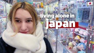 Tokyo Office Otaku Living Alone in Japan | Weekend VLOG 