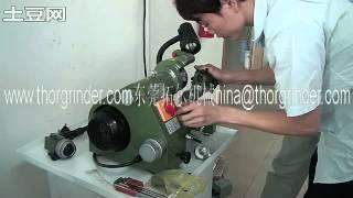 lathe tool grinding,universal cutter grinder ,turning tool resharpening operation vedio