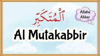 99 Names of Allah: Al-Mutakabbir Explained - (10)