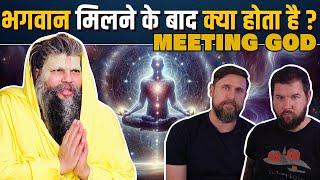 Bhajan Marg | MEETING GOD | What happens after? | Foreigners Reaction Video