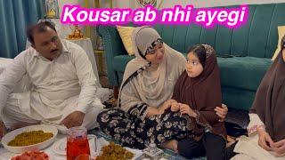 Kousar ab nhi ayegi wapis | gift unboxing | Sitara yaseen ramazan vlog