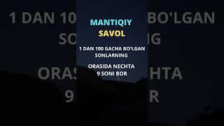 mantiqiy savol #savol #javob #mantiqiysavol #mantiqiy #boshqotirma