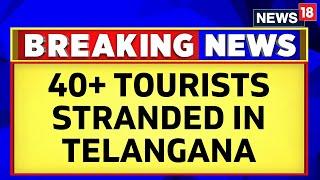 Telangana News | Tourists Stranded In Forest Near Mutyaladhara Waterfalls, Rescue Efforts Underway