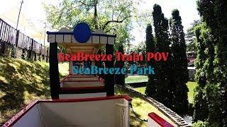 SeaBreeze Train POV - SeaBreeze Park (HD)