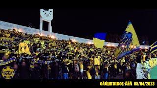 olympiakos - AEL 05/04/2023 (cup) [GATE-3 1989]