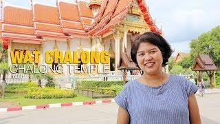 Chalong Temple or Wat Chalong , #Tourist Attraction in #Phuket #วัดฉลอง