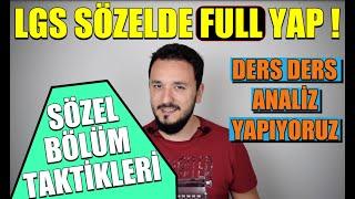 LGS Sözelde FULL Yap! DERS DERS TAKTİKLER