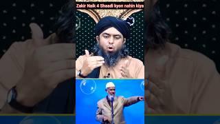 Zakir Naik 4 shaadi kyon nahi kiya__ by engineer Mohammad Ali Mirza