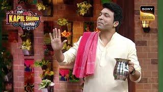 Chandu ने नहीं मिलाया Kapil से हाथ | Best Of The Kapil Sharma Show