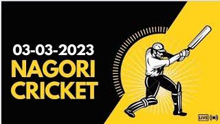 03-03-2023(2/3) NAGORI CRICKET Full Day Video #cricket #pakistan #new #football #world #world #ipl