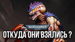 Warhammer 40k: факты о Тиранидах, которые вы могли не знать