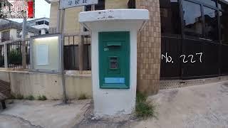 長洲學校路郵筒 Postbox at No. 1 School Road｜香港英式皇冠郵筒｜殖民地舊郵筒｜Hong Kong Colonial Era 舊香港時代