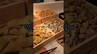 3종 소고기에 호텔식 뷔페가 무제한 샤브샤브집 (샤브올데이 인천 검단) #인천 #인천맛집