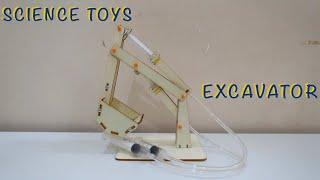 Science Toys | Excavator | Toys For Kids