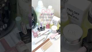 초보 셀프네일러들을 위한 네일 필수템&추천템 모음.zip