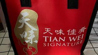 Tian Wei Signature || Confinement meals 天味佳餚 月子餐