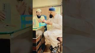 #hafizumarusmani