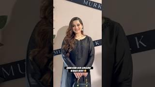 Aiman Khan Look Gorgeous In Black Outfit  #AimanKhan #trending #explore #ytshorts #fyp
