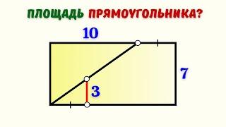 САМОЕ КРАСИВОЕ РЕШЕНИЕ!