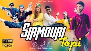 Sirmouri Topi (सिरमौरी टोपी) | New Pahari Song 2023 | Pradeep Chauhan | Himachali Folk Vibes