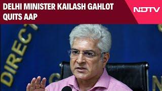 Kailash Gahlot News | Delhi Minister Kailash Gahlot Quits AAP, 'Sheeshmahal' Jab Is Parting Shot