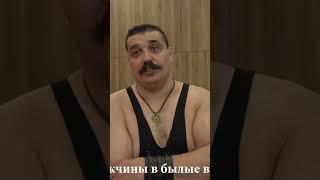 Идеальный рост и вес рабочего человека Дмитрий Халаджи #атлетыпрошлого #восстановление #атлетизм