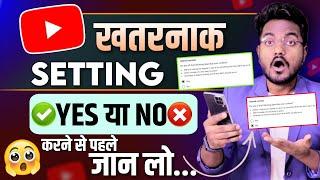 Altered Content Policy जान लो, वरना चैनल Monetization OFF | Altered Content YouTube Policy 2024