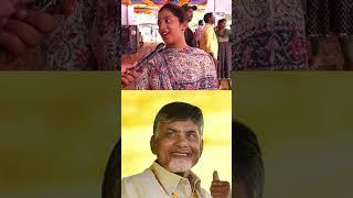 #naralokesh #chandrababuspeech #appolitics #jagancomments #jobmela #magalagiri #appublictalk2024