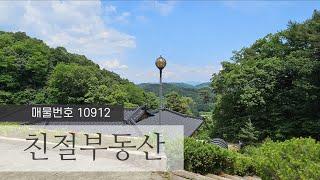 횡성군사찰매매ㅣ횡성군매물ㅣ산으로 둘러 싸인 소규모 사찰ㅣ3억 5천