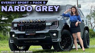 Next-Gen EVEREST SPORT + PACK B NARDO GREY BY Annie Tel.098-539-9665