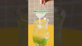 멜론 버블 소다 #레시피