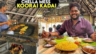 60₹ கானங்கத்த மீன் at kooraikadai  - Chella Mess