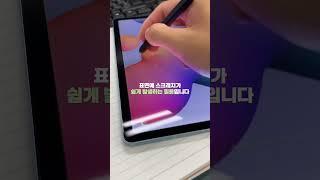 AR 무반사 필름의 내구성? 스크래치 걱정하지 않아도 됩니다