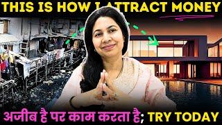 अजीब है पर काम करता है पैसे को Attract करने में | law of attraction + Vastu try करके देखो