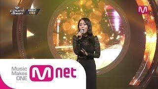 Mnet [엠카운트다운] Ep.380: 이예준(Lee Ye Joon) - 갈아타는 곳 @M COUNTDOWN 2014.06.12