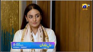 Dil-e-Nadan Episode 36 Promo | Monday at 8:00 PM only on Har Pal Geo