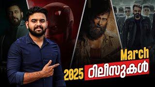 Movies & Series Releasing on March 2025 | Reeload Media