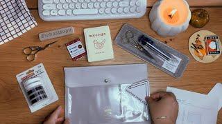 Hightide Store | Stationery Haul