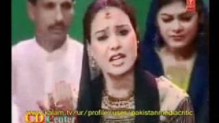 Insaane - Musical Naat - Astaghfiru Allah