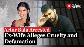 Malayalam Actor Bala Arrested Following Allegations of Cruelty from Ex-Wife Amritha Suresh