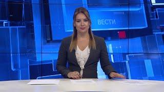 Вести на Канал 5 во 18, 05.11.2024